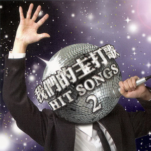 啊〜宝贝别夹〜嗯〜轻一点
