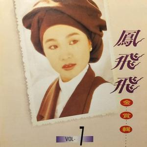 啊〜宝贝别夹〜嗯〜轻一点
