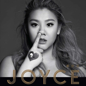 啊〜宝贝别夹〜嗯〜轻一点
