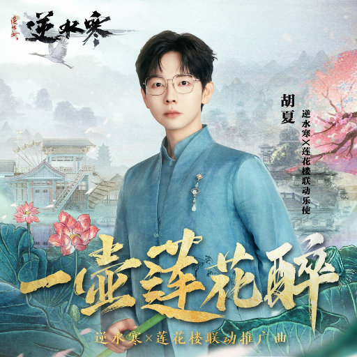 啊〜宝贝别夹〜嗯〜轻一点
