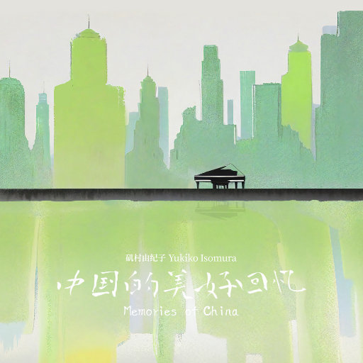 啊〜宝贝别夹〜嗯〜轻一点
